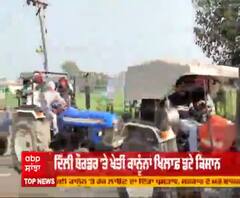 ਦਿੱਲੀ ਪਰੇਡ ਲਈ ਕਿਸਾਨਾਂ ਨੇ ਟਰੈਕਟਰਾਂ ਨੂੰ ਦਿੱਤੀ ਰੇਸ 