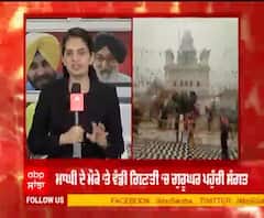 ਮਾਘੀ ਦੇ ਮੌਕੇ ‘ਤੇ ਵੱਡੀ ਗਿਣਤੀ ‘ਚ ਗੁਰੂਘਰ ਪਹੁੰਚੀ ਸੰਗਤ