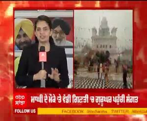 ਮਾਘੀ ਦੇ ਮੌਕੇ ‘ਤੇ ਵੱਡੀ ਗਿਣਤੀ ‘ਚ ਗੁਰੂਘਰ ਪਹੁੰਚੀ ਸੰਗਤ