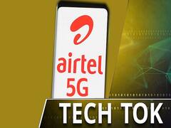 Jio से पहले आया Airtel 5G!