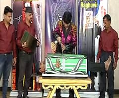 Magic Show Restart | पुन्हा रंगणार जादूचे प्रयोग; उद्यापासून बालगंधर्व रंगमंदिरात प्रयोग