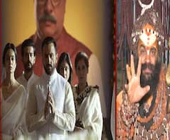  'Tandav' पर गुस्साए 'मौनी बाबा' ने दी कड़ी चेतावनी, मामला पहुंचा SC | ABP Ganga 