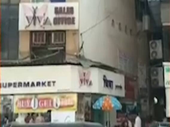 PMC Bank Scam Case: बहुजन विकास आघाडी के अध्यक्ष हिंतेंद्र ठाकुर के कई ठिकानों पर ED की छापेमारी
