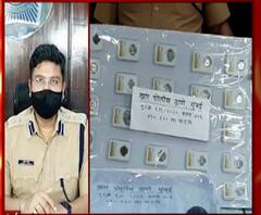 पैसे दुप्पट करण्याच्या बहाण्यानं फसवणूक, गुंतवणूकदारांना 15 ते 16 कोटींचा गंडा