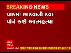 રાજકોટના ભાડલામાં વસંતભાઇ મકવાણા નામના ખેડૂતની આત્મહત્યા, જુઓ વીડિયો 