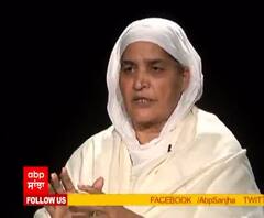 Promo | ਬੀਬੀ ਜਗੀਰ ਕੌਰ ਨੇ ਕਿਹਾ PM ਮੋਦੀ ਨੇ ਸਿੱਖਾਂ 'ਤੇ ਨਹੀਂ ਕੀਤਾ ਕੋਈ ਅਹਿਸਾਨ, SGPC ਵੱਲੋਂ ਵਿਸ਼ੇਸ਼ ਸੱਦਾ ਨਾ ਦੇਣ ਪਿੱਛੇ ਦੱਸਿਆ ਤਰਕ ?