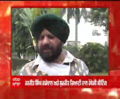 Breaking | PM Modi ਨਾਲ Punjab BJP Leaders ਦੀ ਅੱਜ ਮੁਲਾਕਾਤ, Kisan Andolan 'ਤੇ ਹੋਵੇਗੀ ਚਰਚਾ