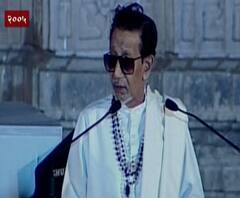 आठवणीतले बाळासाहेब! 2005 चं बाळासाहेबांचं भाषण, बाळासाहेबांच्या आठवणींना उजाळा | special report