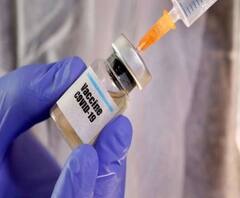 Corona Vaccination: কোভিশিল্ড ভ্যাকসিন নেওয়ার পরেই দুর্গাপুরে অসুস্থ ৩ স্বাস্থ্যকর্মী, বন্ধ টিকাকরণ