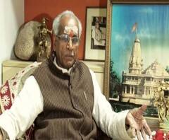 Ram Mandir Trust के महामंत्री Champat Rai पहुंचे हरिद्वार, हर की पौड़ी पर गंगा पूजन किया