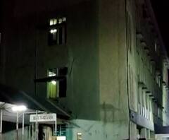 Bhandara Fire | नवजात बालकांच्या कक्षात आग; भंडाऱ्याचे जिल्हाधिकारी संदीप कदम यांची प्रतिक्रिया