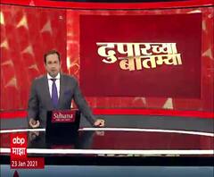 Balasaheb thackerays Jayanti 2021 | जयंतीनिमित्त मुख्यमंत्र्यांचे दिग्गजांना अभिवादन