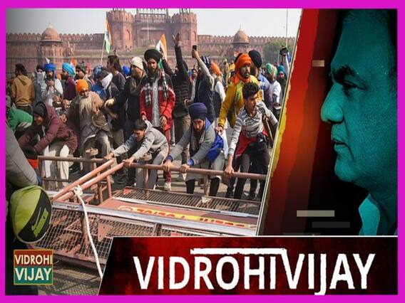 हिंसा का जिम्मेदार कौन, गलती दिल्ली पुलिस और किसान दोनों से हुई बड़ी गलती | Uncut