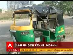 સુરતઃ ઉધના મગદલ્લા રોડ પર અકસ્માત, કારચાલકે ત્રણ લોકોને મારી ટક્કર