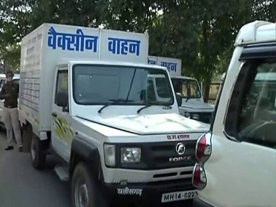 Ground Report: छत्तीसगढ़ के रायपुर पहुंची Corona Vaccine की पहली खेप