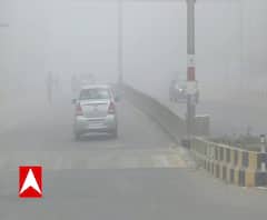 Prayagraj में ठंड का कहर, धुंध ने बढ़ाई और मुश्किल | Weather Update 