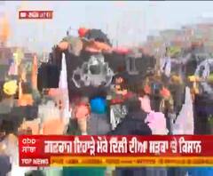 Farmer Protest Live : ਵੇਖੋ ਕਿਸਾਨਾ ਨੇ ਕਿਵੇਂ ਹਟਾਏ ਰਾਹ ਚੋਂ ਪੱਥਰ