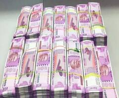 Posta Money Recovery: পোস্তায় পুলিশি অভিযানে উদ্ধার নগদ ৫০ লক্ষ টাকা