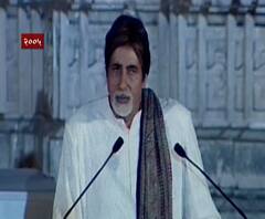 आठवणीतले बाळासाहेब! न रुकेगा कभी, न झुकेगा कभी... अमिताभ बच्चन यांच्याकडून बाळासाहेबांचं वर्णन!