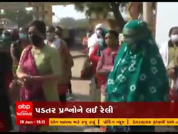 રાજકોટમાં પડતર પ્રશ્નોને લઇને આશા વર્કરોએ રેલી યોજી, જુઓ વીડિયો 