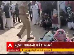 બનાસકાંઠાના થેરવાડામાં કરંટ લાગતા એક વ્યક્તિનું મૃત્યું, જુઓ વીડિયો  