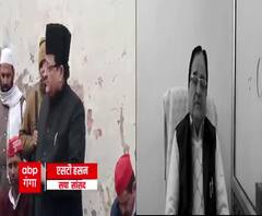 'Ram Temple के लिए चंदा लेने निकलेंगे तो मुसलमान...', ये क्या बोल गए Akhilesh के सांसद | ST Hasan