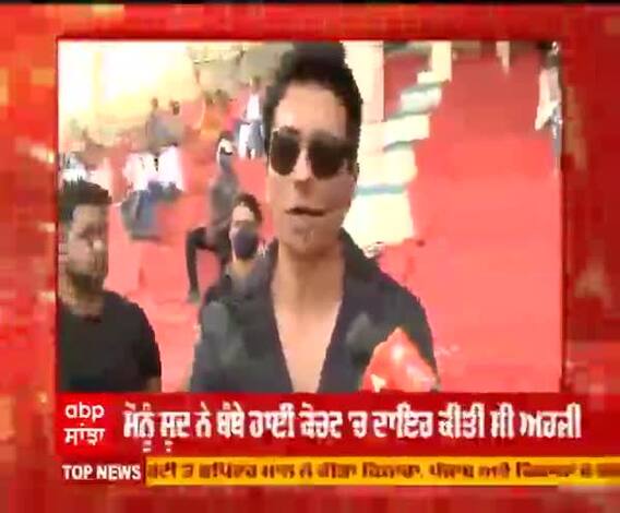 BMC ਦੀ ਸ਼ਿਕਾਇਤ 'ਤੇ ਪਹਿਲੀ ਵਾਰ ਬੋਲੇ ਸੋਨੂੰ ਸੂਦ