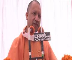 CM Yogi ने बताया- UP को कब मिलेगी Corona Vaccine| Gorakhpur| Abp Ganga