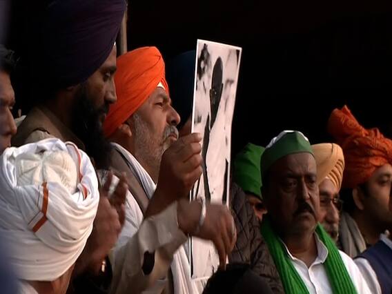 Ghazipur Border: Mahatma Gandhi को श्रद्धांजलि देने के लिए किसानों ने रखा 1 मिनट का मौन
