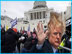 महाभियोग के बाद वॉइट हाउस से निकाले जाएंगे ट्रंप, और क्या हैं आज के टॉप ट्रेंड्स?