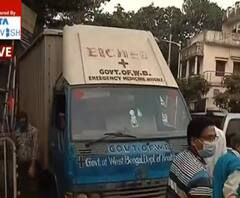 Corona Vaccine Update: রাজ্যে কর্মরত কেন্দ্রীয় সরকারি স্বাস্থ্যকর্মীদের টিকাকরণের দায়িত্ব নেবে রাজ্য 