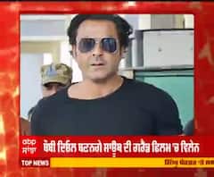 Bobby Deol ਬਣਨਗੇ ਸਾਊਥ ਦੀ ਗਰੈਂਡ ਫਿਲਮ 'ਚ villain