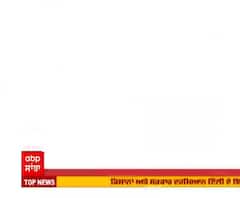 ਕੇਂਦਰ ਤੇ ਕਿਸਾਨਾਂ ਵਿਚਾਲੇ 7ਵੀਂ ਮੀਟਿੰਗ ਬੇਸਿੱਟਾ,8 ਜਨਵਰੀ ਨੂੰ ਅਗਲੀ ਮੀਟਿੰਗ