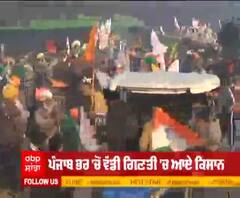 Live | ਵੱਡੀ ਗਿਣਤੀ 'ਚ Delhi ਦੀ ਸੜਕਾਂ 'ਤੇTractors ਦਾ ਹੜ੍ਹ,ਦੇਖੋ ਤਸਵੀਰਾਂ