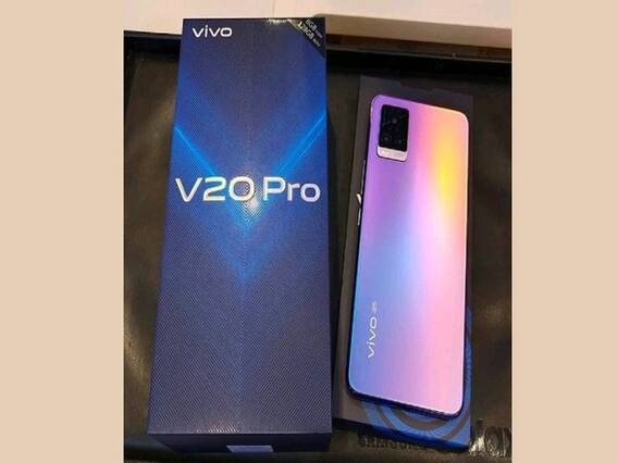 VIVO V20 Pro: આ 5G ફોનમાં શું છે ખાસ, જુઓ વીડિયો
