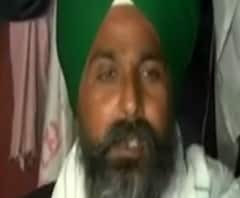 'सरकार से बातचीत के रास्ते खुले', सुनें- संयुक्त किसान मोर्चा ने और क्या कहा? | ABP Ganga 