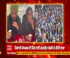 ਕਿਸਾਨਾਂ ਦੇ ਨਾਲ ਗੁਰਪ੍ਰੀਤ ਘੁੱਗੀ ਨੇ ਕੀਤੀ 2021 ਦੀ ਸ਼ੁਰੂਆਤ 