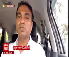 New Coronavirus Strain | ब्रिटनमधली परिस्थिती का बिघडली? ब्रिटनमधून डॉ. महेश कात्रेंशी संवाद