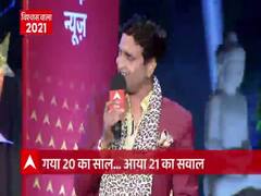 Kumar Vishwas recites his famous poetry 'Koi Deewana Kehta Hai'