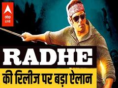 Salman Khan ने 'Radhe' को लेकर किया बड़ा ऐलान, 'भाई' के फैंस हो जाएंगे खुश !