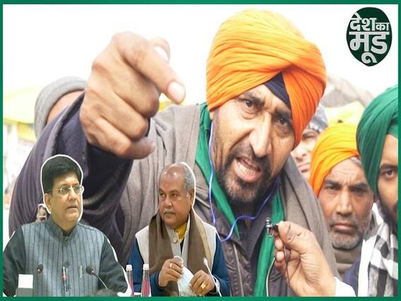 कृषि कानून का विरोध कर रहे किसानों की ये बातें पीएम मोदी के मंत्रियों को खूब चुभेंगी | Uncut