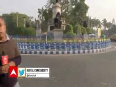 Kolkata में एक तरफ कल PM Modi का कार्यक्रम तो दूसरी ओर Mamata Banerjee निकालेंगी पदयात्रा