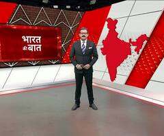 हर चुनाव की तरह, बंगाल के चुनाव में भी भगवान राम पर राजनीति शुरू | भारत की बात