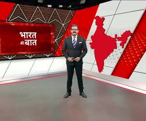 हर चुनाव की तरह, बंगाल के चुनाव में भी भगवान राम पर राजनीति शुरू | भारत की बात