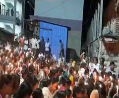 Sangli Crime | धक्कादायक! 35 वर्षीय महिलेवर बलात्कार करुन हत्या; आरोपी फरार