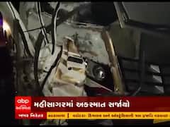 ખાનગી બસ સાથે કાર ટકરાતા લુણાવાડાના મામલતદારનું મોત, જુઓ વીડિયો 