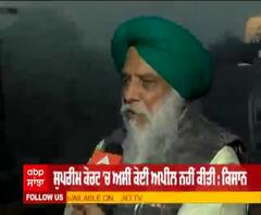  ਹਿਮਾਇਤ ਕਰਨ ਵਾਲੇ ਲੋਕਾਂ ਖਿਲਾਫ਼ ਹੋਈ ਕਾਰਵਾਈ ਦਾ ਮੀਟਿੰਗ 'ਚ ਚੁੱਕਿਆ ਮੁੱਦਾ - ਰਾਜੇਵਾਲ 
