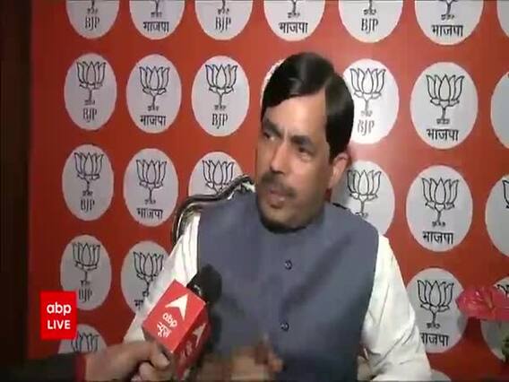 भारत में कोरोना वैक्सीन को मंजूरी पर Shahnawaz Hussain ने जाहिर की खुशी, विपक्ष पर साधा निशाना