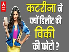 Did Katrina Kaif delete Vicky Kaushal's photo due to Salman Khan?