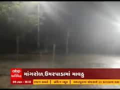 દક્ષિણ ગુજરાતના આ જિલ્લાઓમાં કમોસમી વરસાદ વરસ્યો, જુઓ વીડિયો 